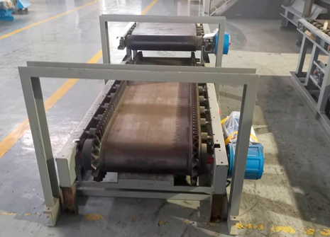 双带定量给料机""